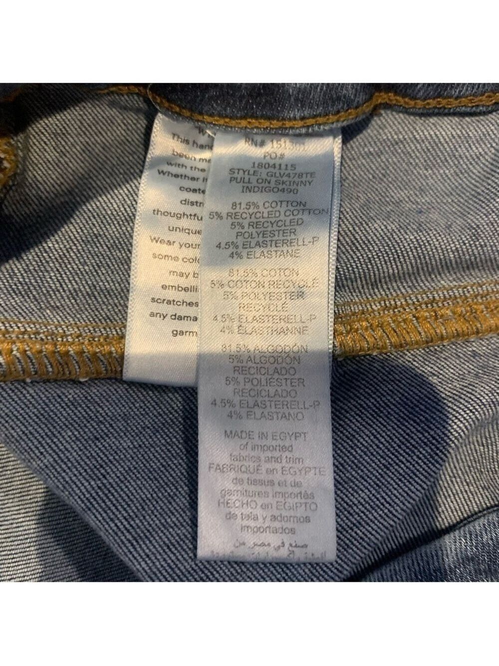 GOOD AMERICAN Skinny Jeans size 2XL - Picture 5 of 5